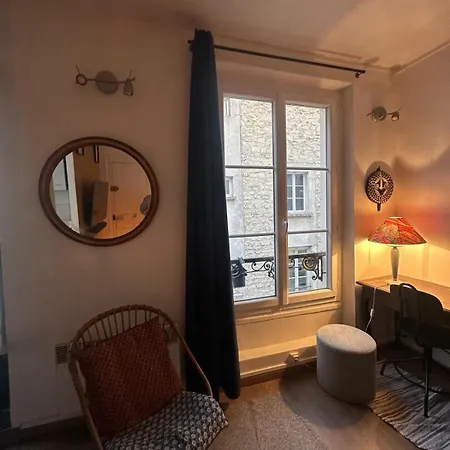 Notre Dame De Nazareth Apartment *